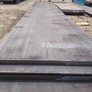 Q690C Hot Rolled Carbon Steel Plate Q690D Q690E Bridge Steel Plate