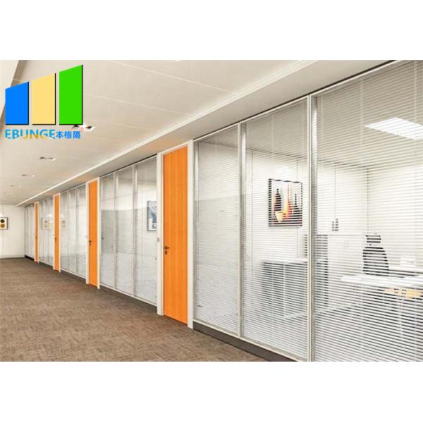 Quality Demountable Soundproof Office Partition Double Glass Fixed Partition Walls With Aluminum Frame wholesale