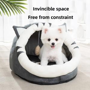 China Winter Cute Wind Warm Dog Kennel Teddy Small Waterproof Rain Proof Cat Shaped Bed on sale