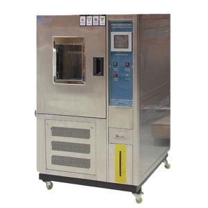 Cheap High And Low Temperature Humidity Environmental Test Chamber Precisely And Steady for sale