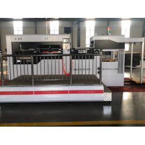 CE 400mm MY-1080 Automatic Die Cutting And Creasing Machine