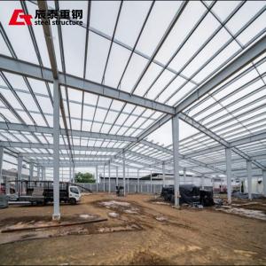 Made In China Affordable Q355B Storage Customized To Size For Steel Structure