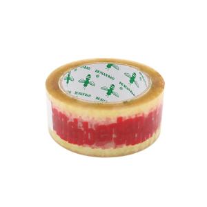 Waterproof Customized Printed Tape Acrylic Adhesive Printed Packaging Tape