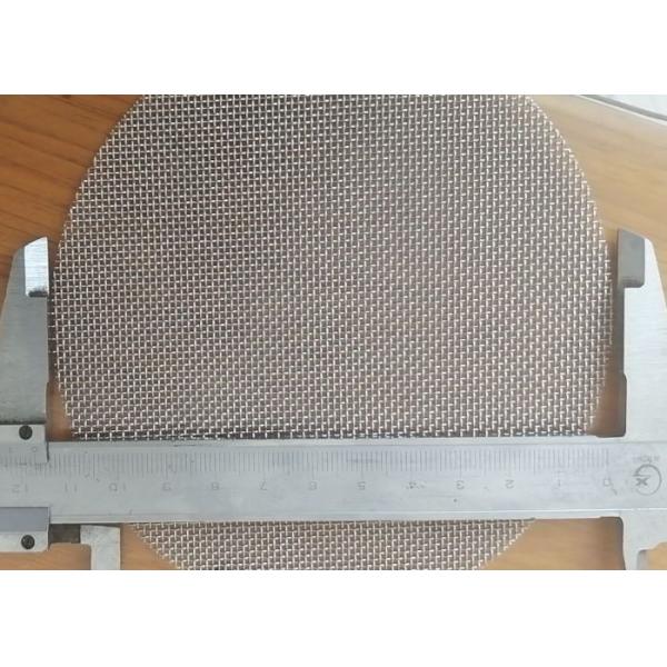 Quality Durable Circle and Square Filter Screen Mesh for Efficient Filtration and Separation wholesale