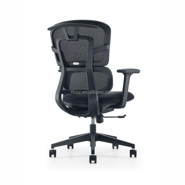 Revolutionary Ergonomic Mesh Office Chair with Adjustable Armrest and Swivel Function
