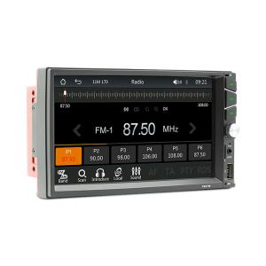 7 Inch Car Mount Tablet FS07W Private Version MP5 Wireless Carplay