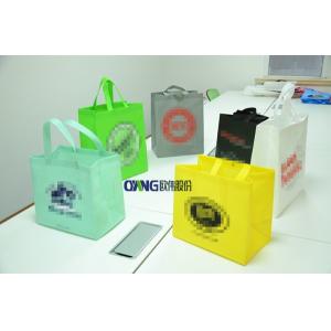 BOPP Laminated Leader Non Woven Box Bag Making Machine 70pcs/min