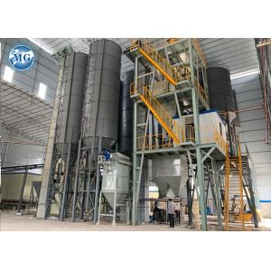 China MG Mortar Dry Mix Plant Floor Tile Adhesive Mixing Machine Automatic Batching on sale