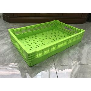 Store 600*400*120mm Fruit And Vegetable Plastic Crates Logo Printing