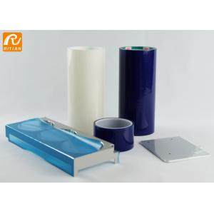 China Self Adhesive PE Surface Protective Film For Aluminium Profile / Glass / Stone on sale