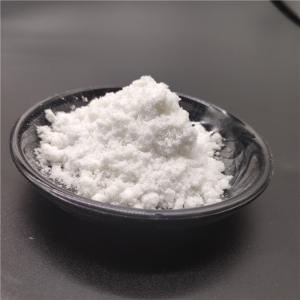 China injection Ceftiofur sodium powder CAS104010-37-9 for animal (sales2@brft777.com) on sale