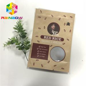 China Self Standing Smell Proof Rice Packaging Bags Aluminum Foil Craft Paper Recyclable on sale
