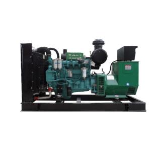 RMC15-400 Cummins 15kw 18.75kva Power Generation Equipment generator factory