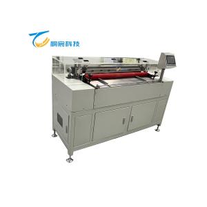 Cheap Tongchen Wide-width High-efficiency Servo Adjustable Pitch Marking Machine for sale