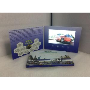 Cheap 2017 7&quot; tft Screen digital video brochure video brochure greeting card for for traveling commemorative activities for sale
