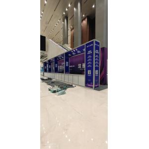 Qatar Expo 3x3M Shell Scheme Booth for Tradeshow And Event, Chinese Chaep