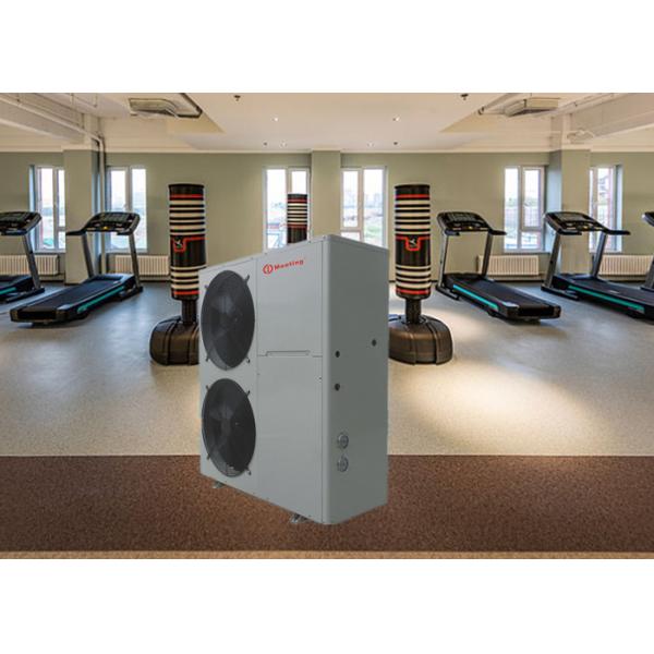 Multi-source heat pump to meet people's daily training, entertainment and