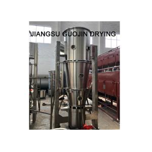 Foodstuff Processing Aluminium Fins Fluid Bed Granulator For Optical Brightener