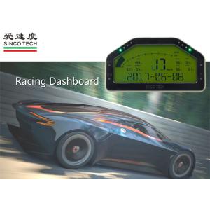 SINCOTECH Race Car Dashboard 6.5 Inch Harness Wire Sensor Kit High Performance