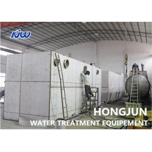 SS 304 30tpd Drinking Water Purification Machine River Lake Clarification