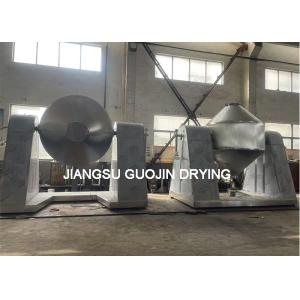 Large Scale Vacuum Drying Machine DCRD-1000 Electricity Heating Source 2800kg