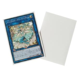 Custom Standard Size YGO 62x89mm Board Game Sleeves Plastic Card Sleeves White