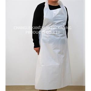 Flat Protection White Color Disposable Medical Aprons 0.01-0.1mm Thickness