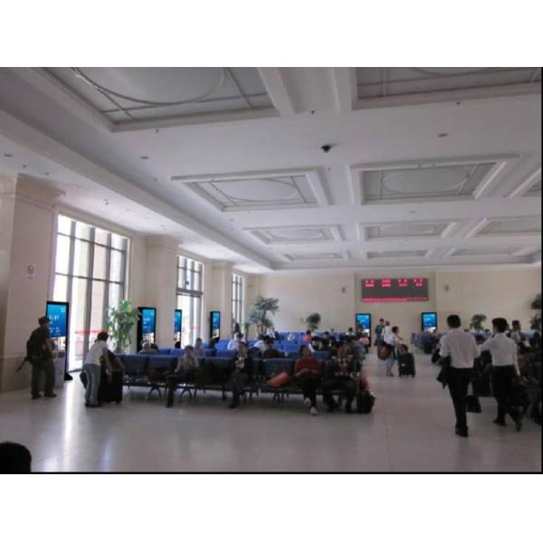 Full HD Floor Standing Media Player with 16:9 Aspect Ratio