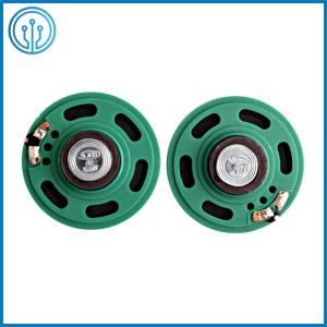 Voice Broadcast 50mm 57mm 8 Ohm 16 Ohm 0.5W Iron Shell Magnetic Paper Tray Horn