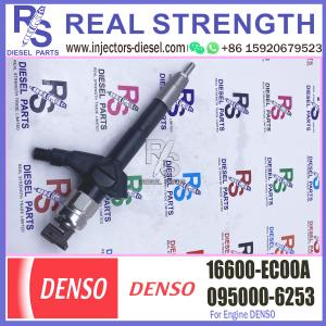 Common Rail Diesel Fuel Injector for NISSAN YD25 DCi FOR D40 NAVARA R51 2.5 LTR