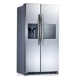 China side by side refrigerator TOTAL NO FROST WITH LED DISPLAY BCD-515 WITH ICE MAKER on sale China side by side refrigerator TOTAL NO FROST WITH LED DISPLAY BCD-515 WITH ICE MAKER on sale
