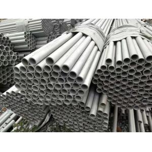 ASTM 304 316l 410 Welding stainless Steel Seamless Pipe Ss Round Section Tube