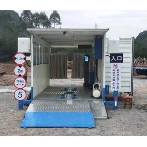 Cheap AA4C Mobile Motorcycle And EV Cars Test Lines Vehicle Test Lane Vehicle Inspection Equipment for sale