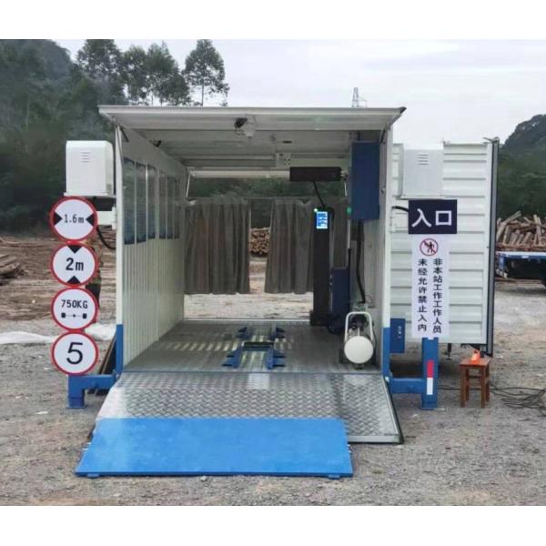 AA4C Mobile Motorcycle And EV Cars Test Lines Vehicle Test Lane Vehicle