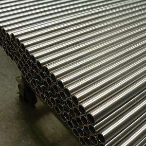 China ASTM B111 C70600 Round Copper Nickel Alloy 90/10 Pipe OD 1/2'' 1mm 2mm Thick on sale