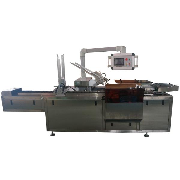 Quality High Speed Automatic Ointment Cartoning Machine Blister Electric  1.5Kw wholesale
