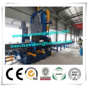Automatic H Beam Assembling Machine , H Beam Straightening Machine CE / ISO