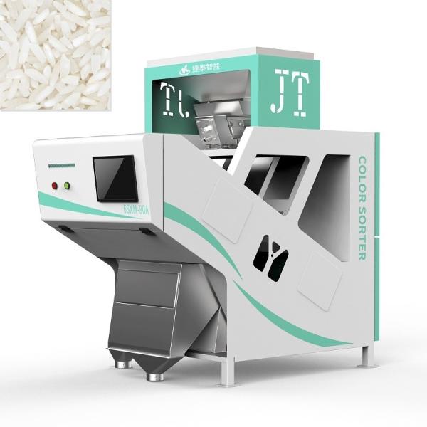 Cheap 1 Chute Mini Color Sorter Machine 0.8T/H-1.6T/H For Rice Mill Processing for sale