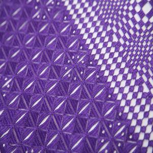 F50272 51"-52" width new design embroidery customizable high quality african cord lace fabric 5 yard