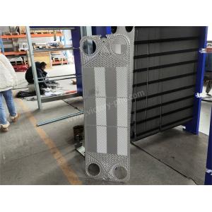 OEM Sondex Heat Exchanger Plate