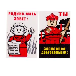 WW2 military war scene accessories German ranker Soviet soldier figures map