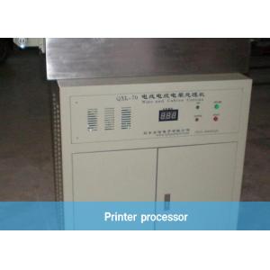 FEP High Temperature Cable Plastic Extruder Machine