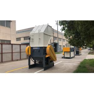 China 850*1200 Inlet 1ton/H 2t/H Plastic Crusher Machine on sale