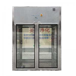 Cheap double door pass box cargo access air shower pass box for food processing industry led electronics factories for sale