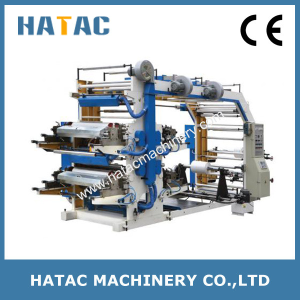Adhesive Label Printing Machinery,Bond Paper Printing Machine,ATM Paper Printing