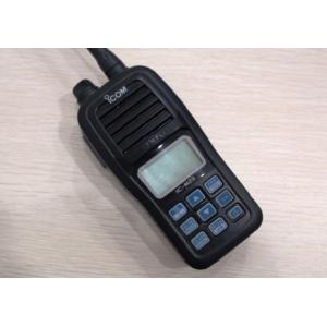 Handheld Best Two Way Radios Headset icom M23 Waterproof VHF