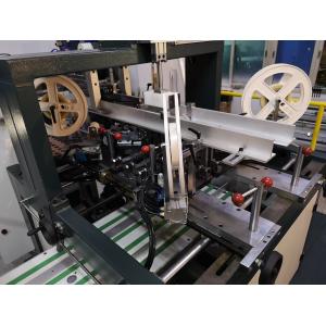 Rigid Box Four Corner Pasting Machine / Automatic Corner Pasting machine