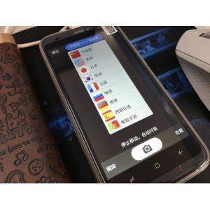 Multilingual Conversation Global Translator With Electronic Dictionary Dark Grey