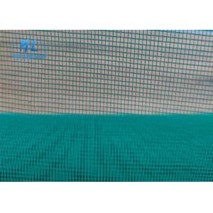 100g Polyester Screen Printing Mesh Yellow And White Custom Length 50 meters