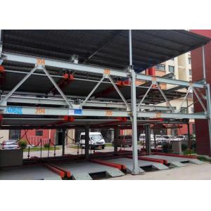 0.2kw Sliding Motor Steel Structure Car Parking Powerful Easy Installation